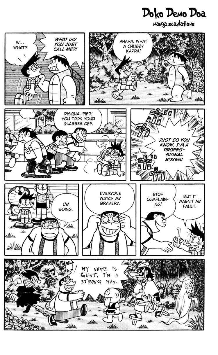 Page 9 Chapter 2 Doraemon Plus