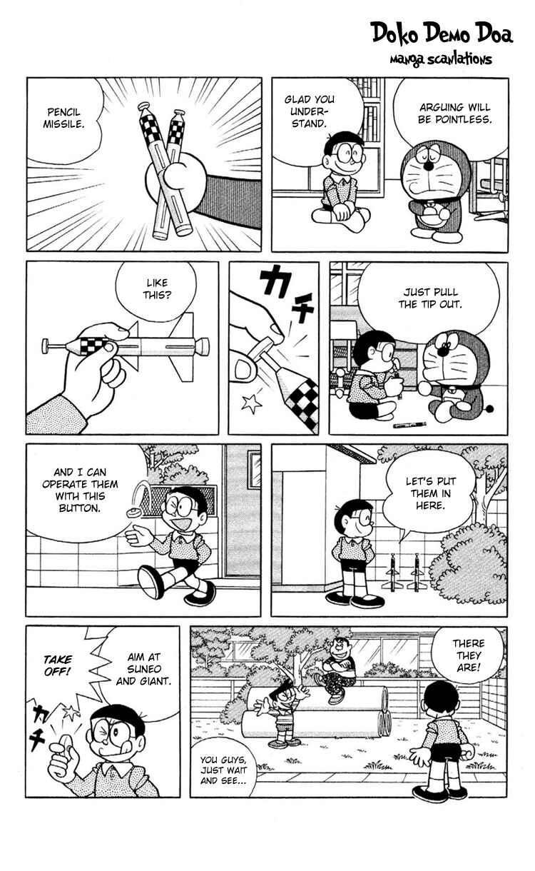 Page 3 Chapter 17 Doraemon Plus