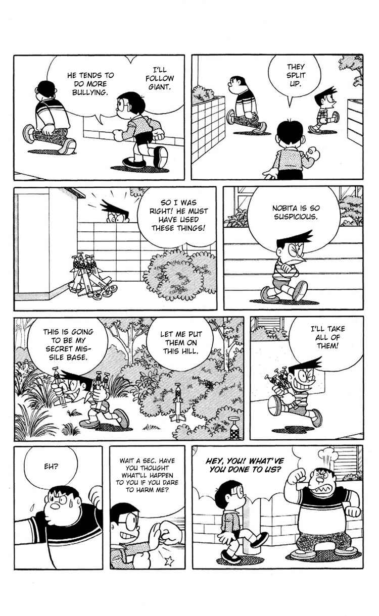 Page 7 Chapter 17 Doraemon Plus