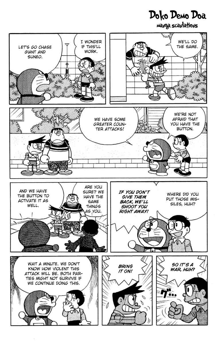 Page 9 Chapter 17 Doraemon Plus