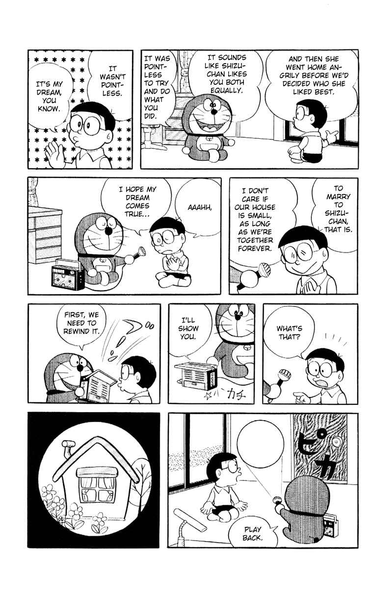 Page 4 Chapter 2 Doraemon Plus