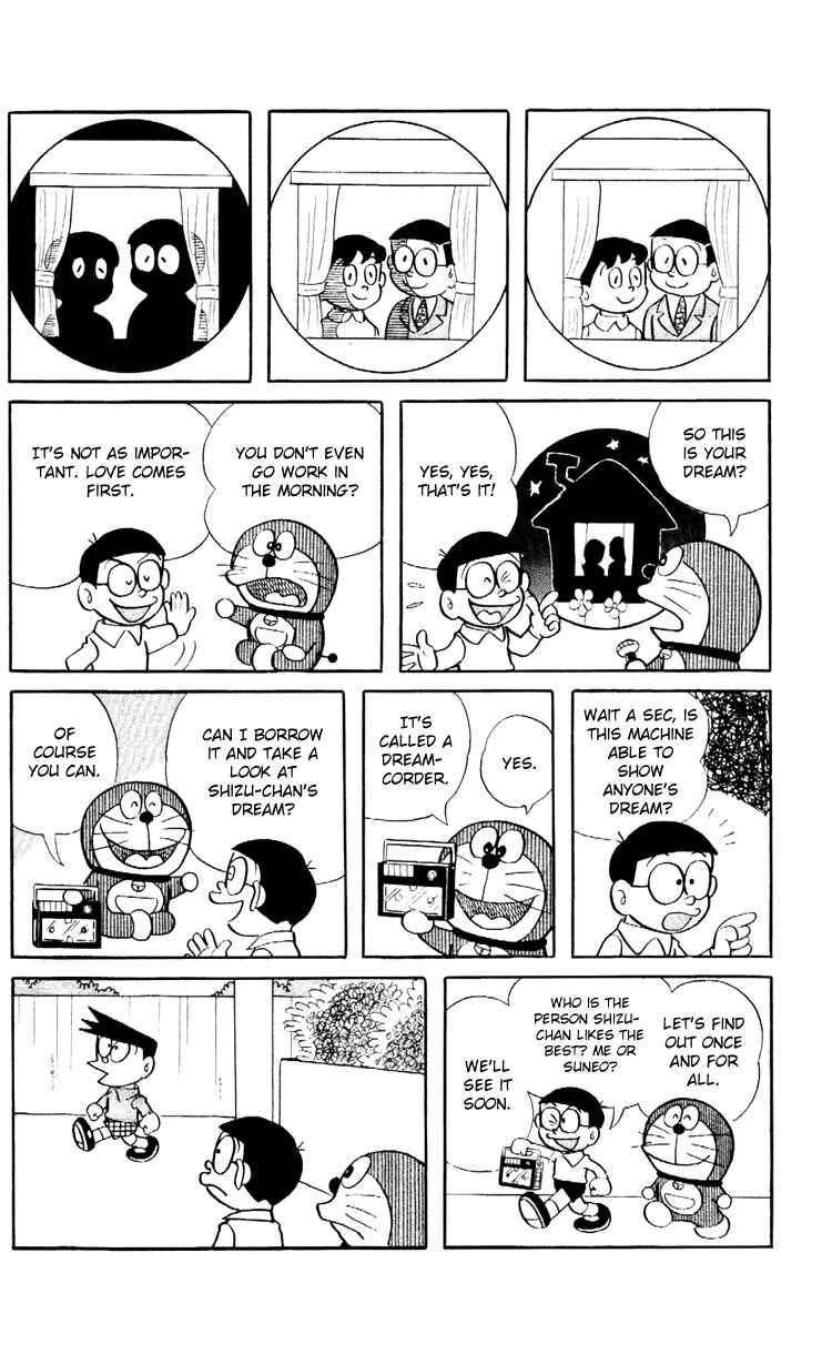 Page 5 Chapter 2 Doraemon Plus