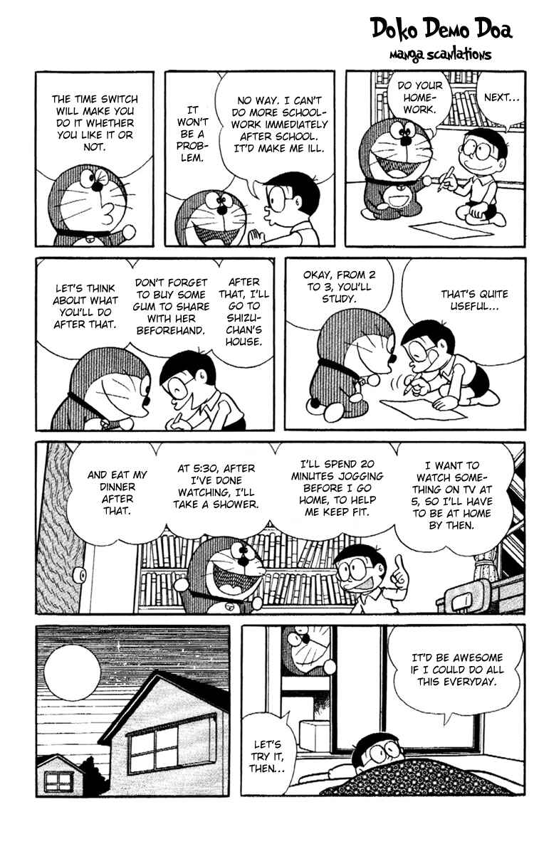 Page 5 Chapter 18 Doraemon Plus