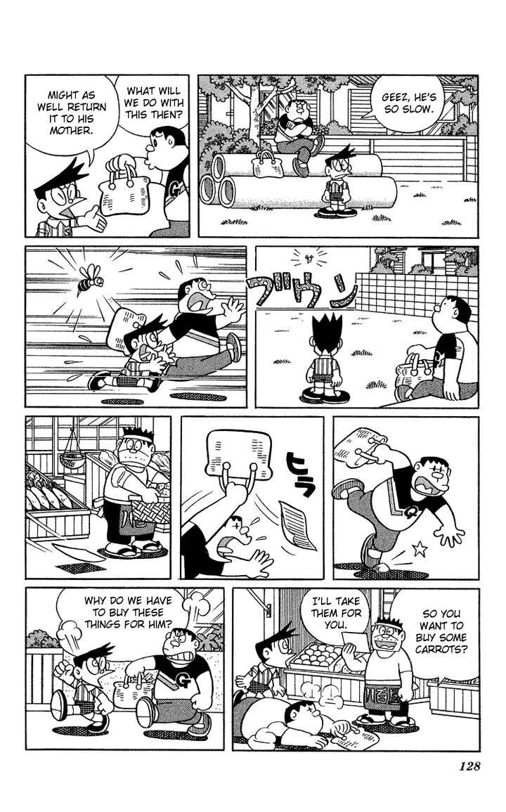 Page 6 Chapter 14 Doraemon Plus