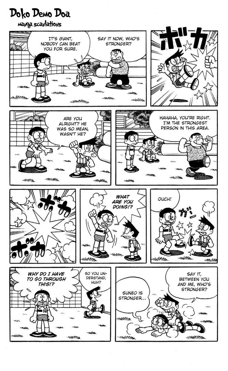Page 2 Chapter 18 Doraemon Plus
