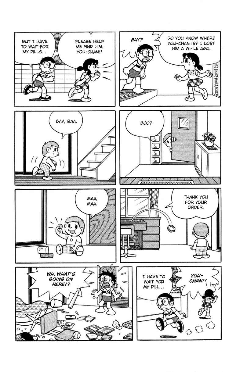 Page 7 Chapter 18 Doraemon Plus