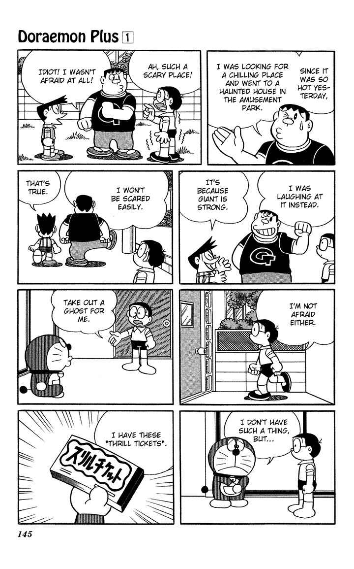 Page 2 Chapter 17 Doraemon Plus