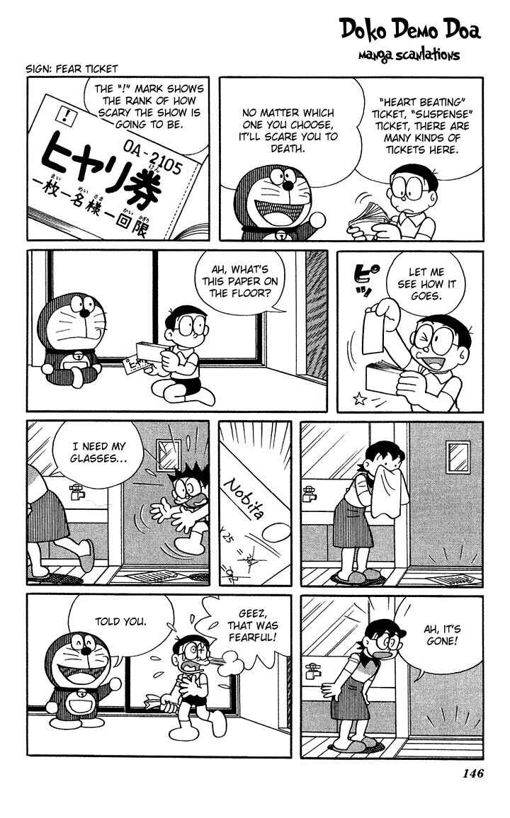 Page 3 Chapter 17 Doraemon Plus