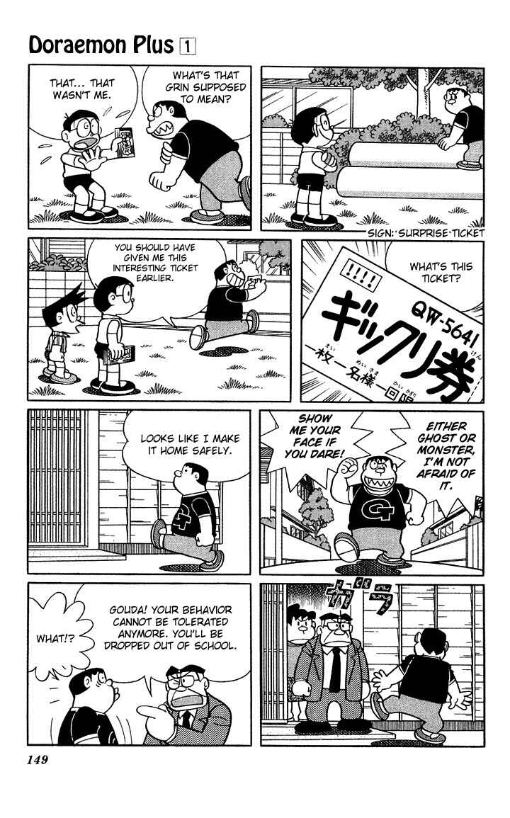 Page 6 Chapter 17 Doraemon Plus