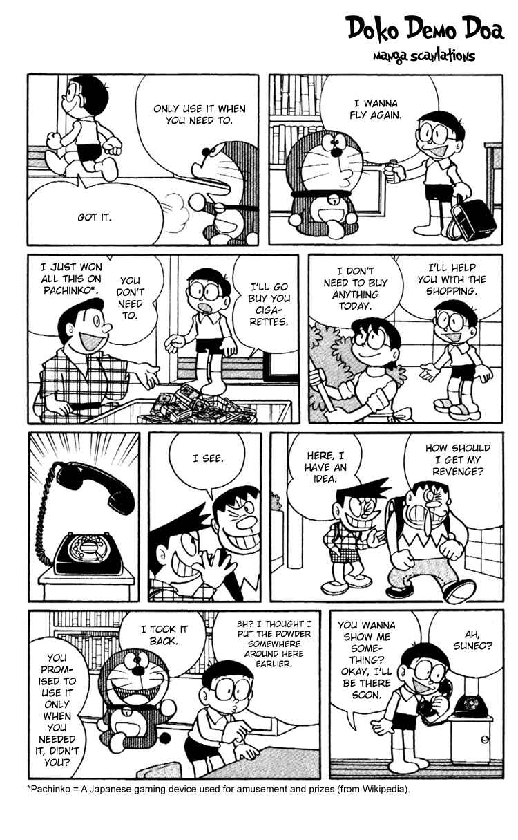 Page 5 Chapter 14 Doraemon Plus