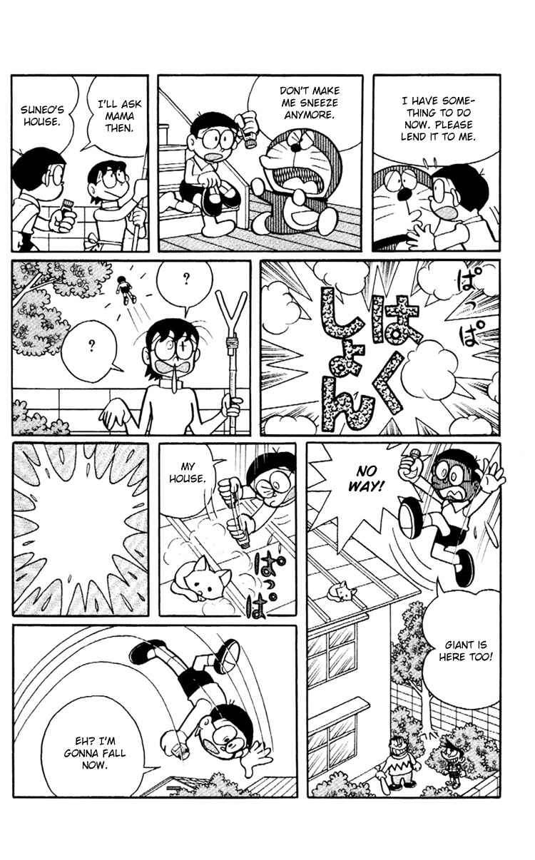 Page 6 Chapter 14 Doraemon Plus