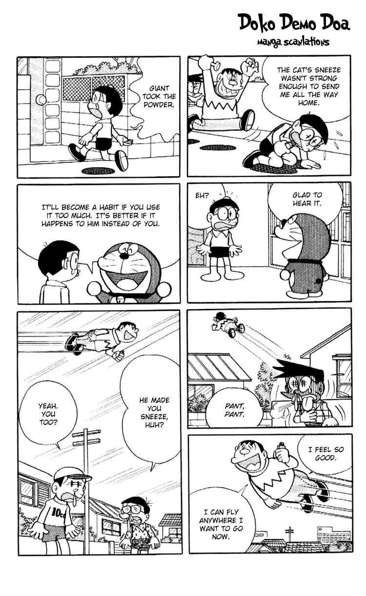 Page 7 Chapter 14 Doraemon Plus
