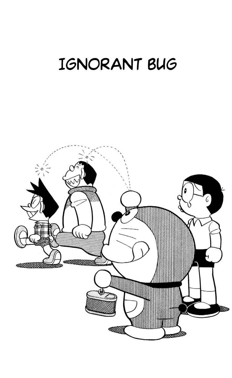 Page 1 Chapter 13 Doraemon Plus