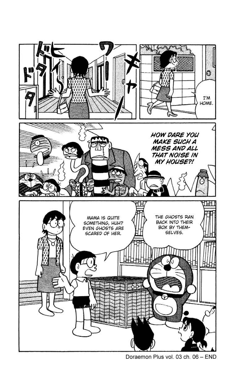Page 10 Chapter 6 Doraemon Plus
