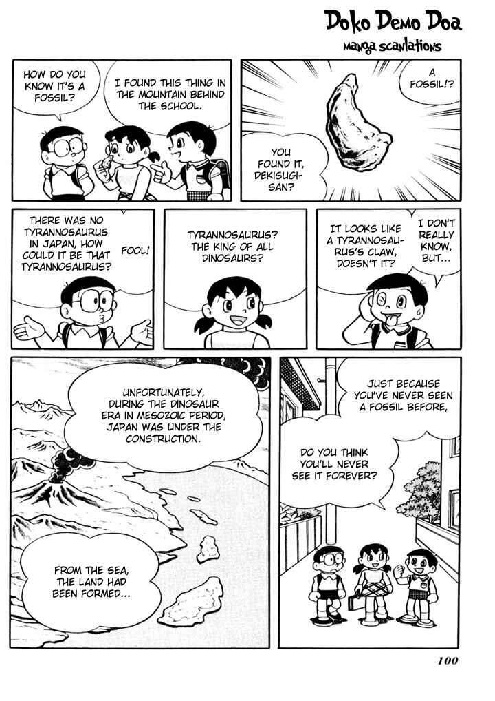 Page 2 Chapter 12 Doraemon Plus