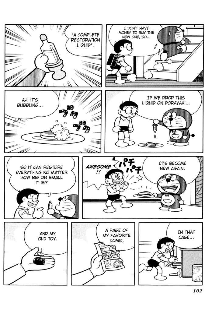 Page 4 Chapter 12 Doraemon Plus