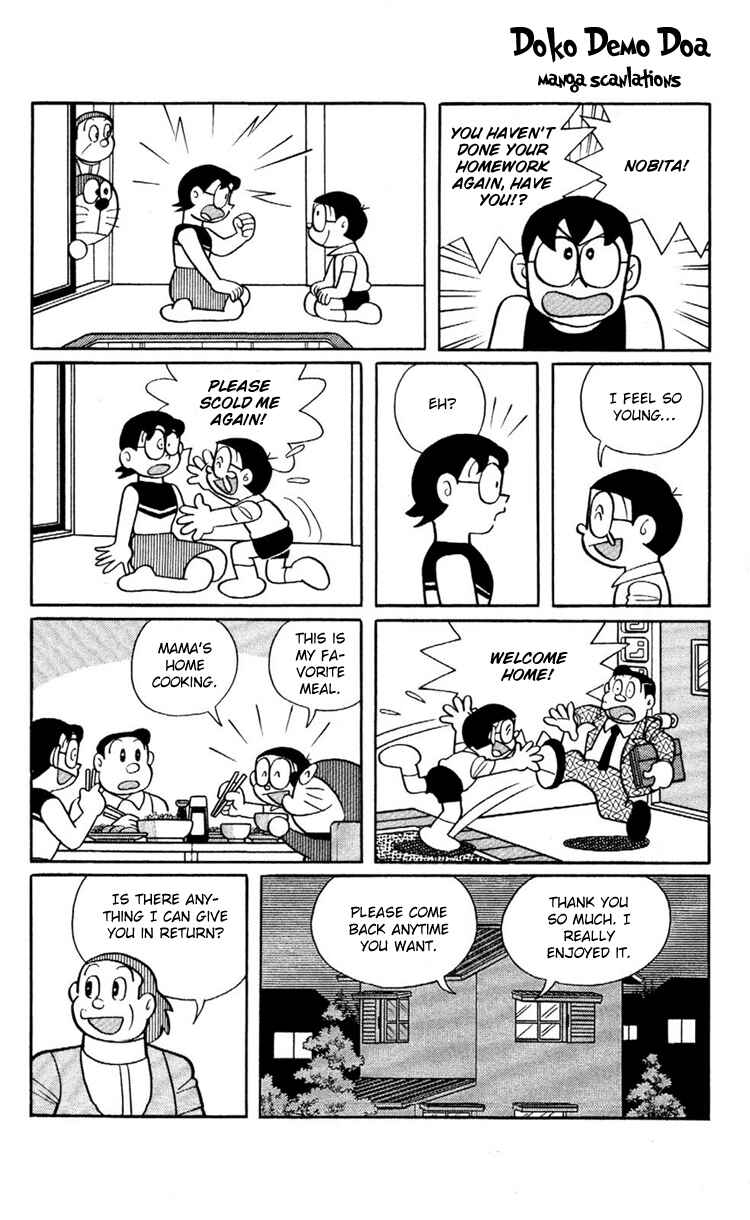 Page 9 Chapter 20 Doraemon Plus