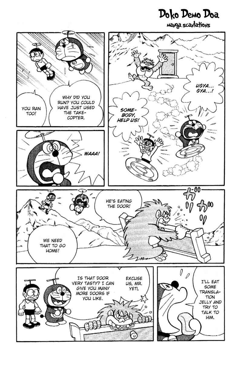 Page 10 Chapter 8 Doraemon Plus