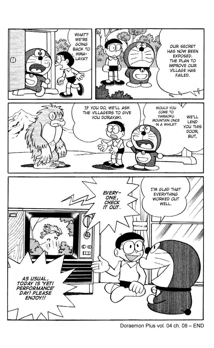 Page 13 Chapter 8 Doraemon Plus