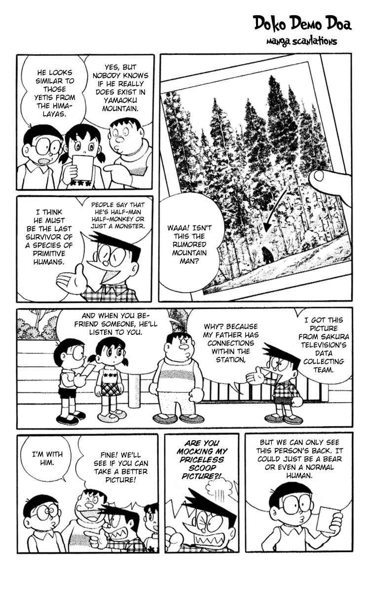 Page 3 Chapter 8 Doraemon Plus