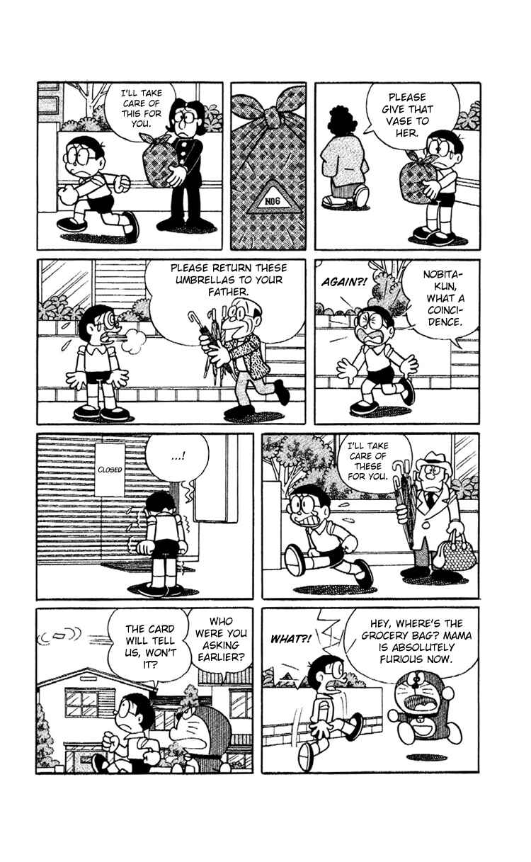 Page 7 Chapter 13 Doraemon Plus