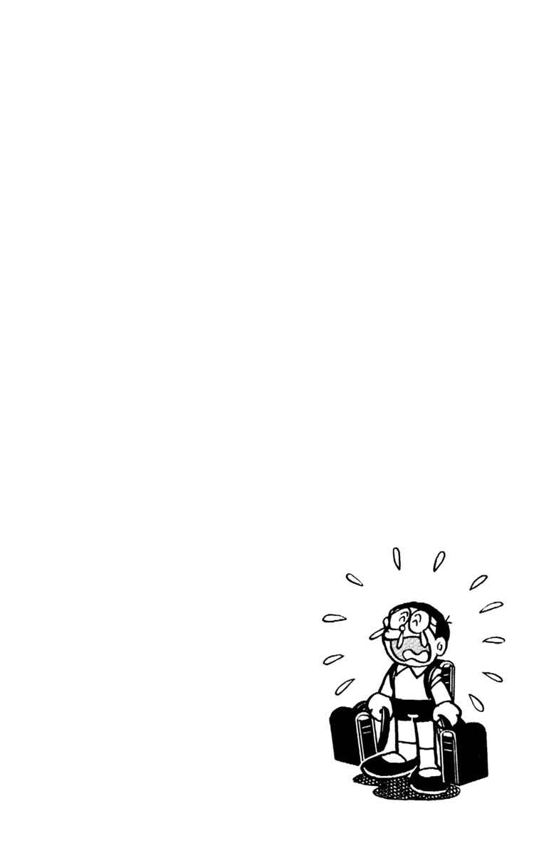 Page 9 Chapter 13 Doraemon Plus