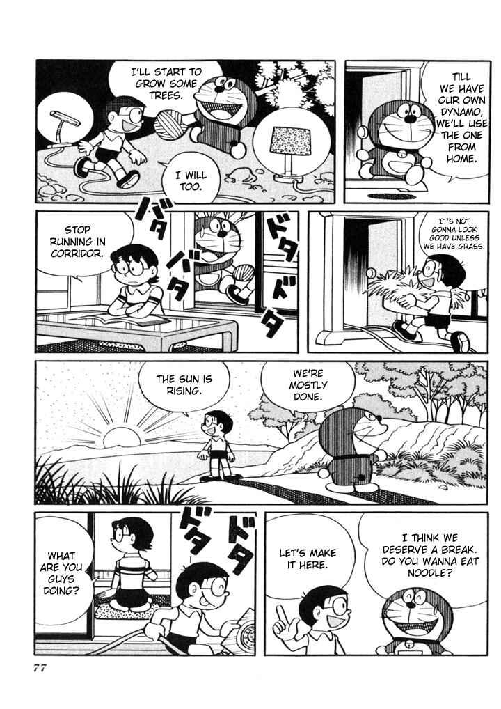 Page 7 Chapter 9 Doraemon Plus