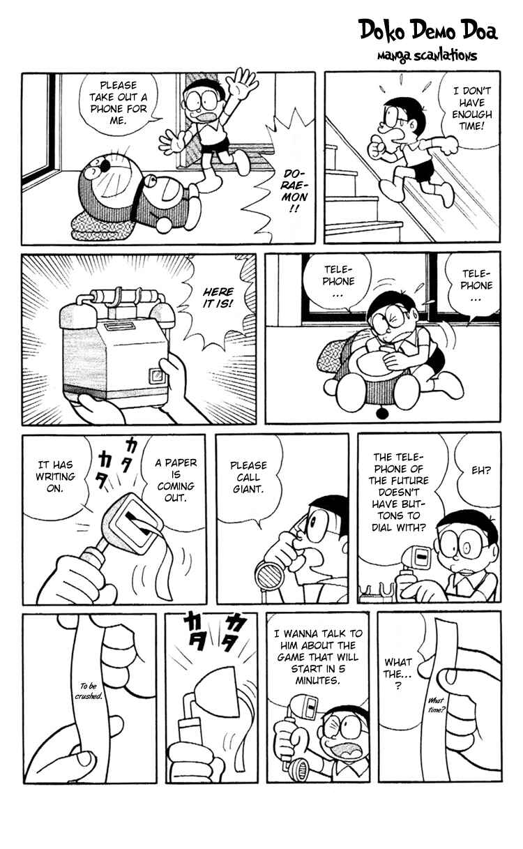 Page 3 Chapter 11 Doraemon Plus
