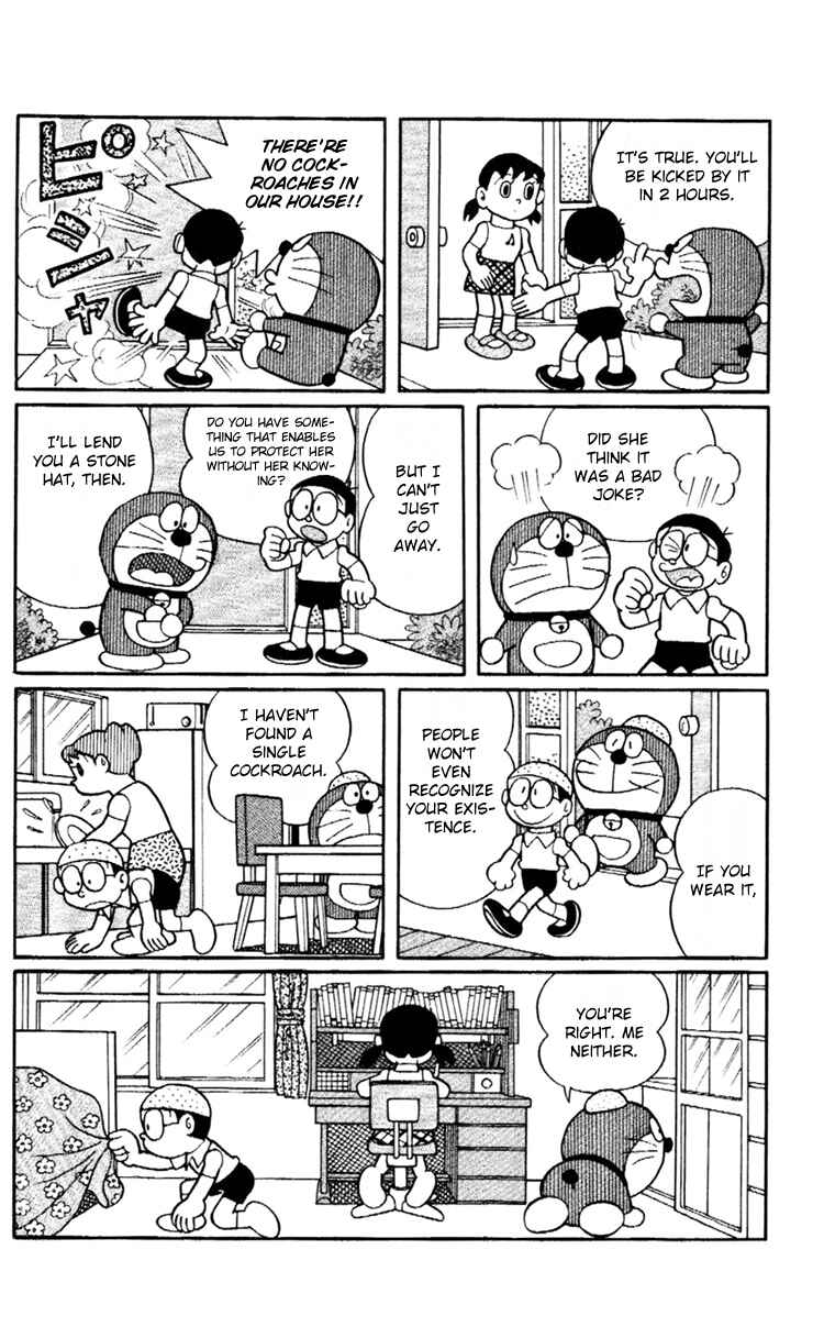Page 7 Chapter 11 Doraemon Plus