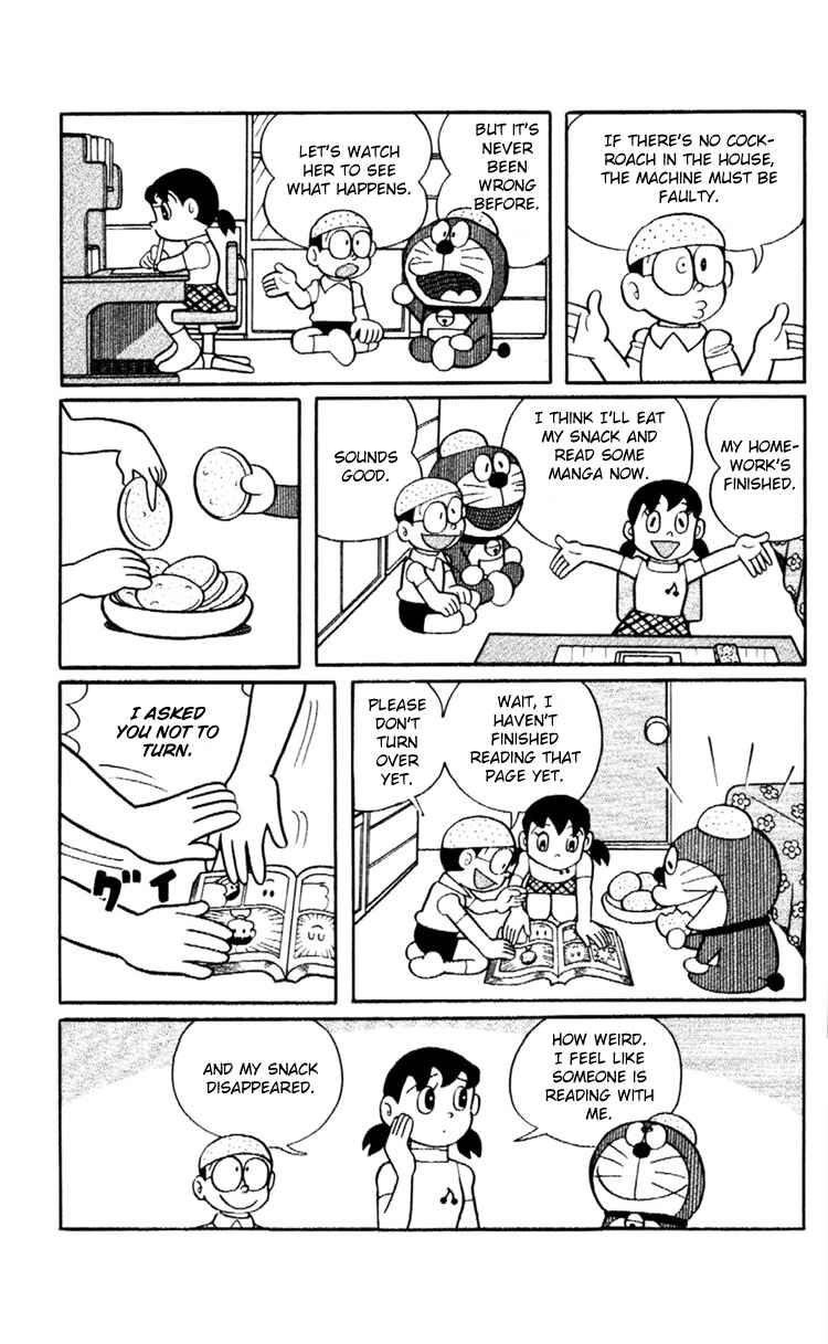 Page 8 Chapter 11 Doraemon Plus