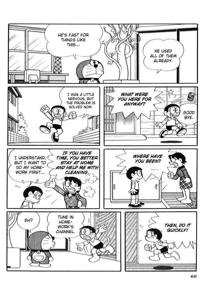 Page 7 Chapter 7 Doraemon Plus