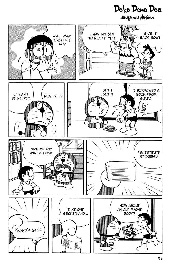 Page 2 Chapter 4 Doraemon Plus