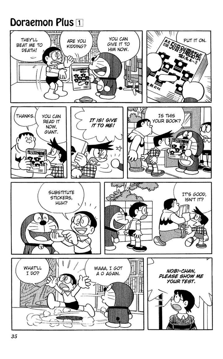 Page 3 Chapter 4 Doraemon Plus