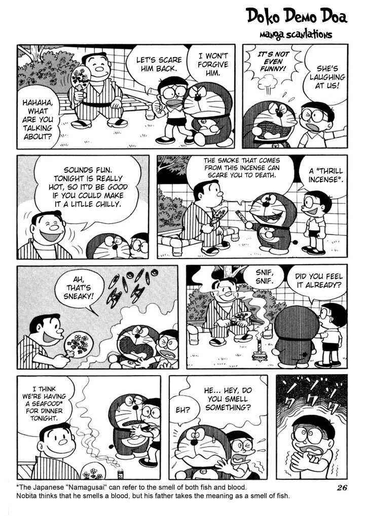Page 2 Chapter 3 Doraemon Plus