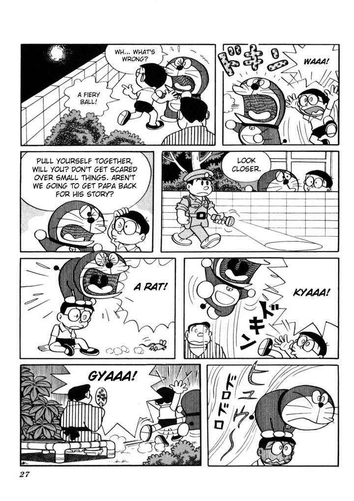 Page 3 Chapter 3 Doraemon Plus