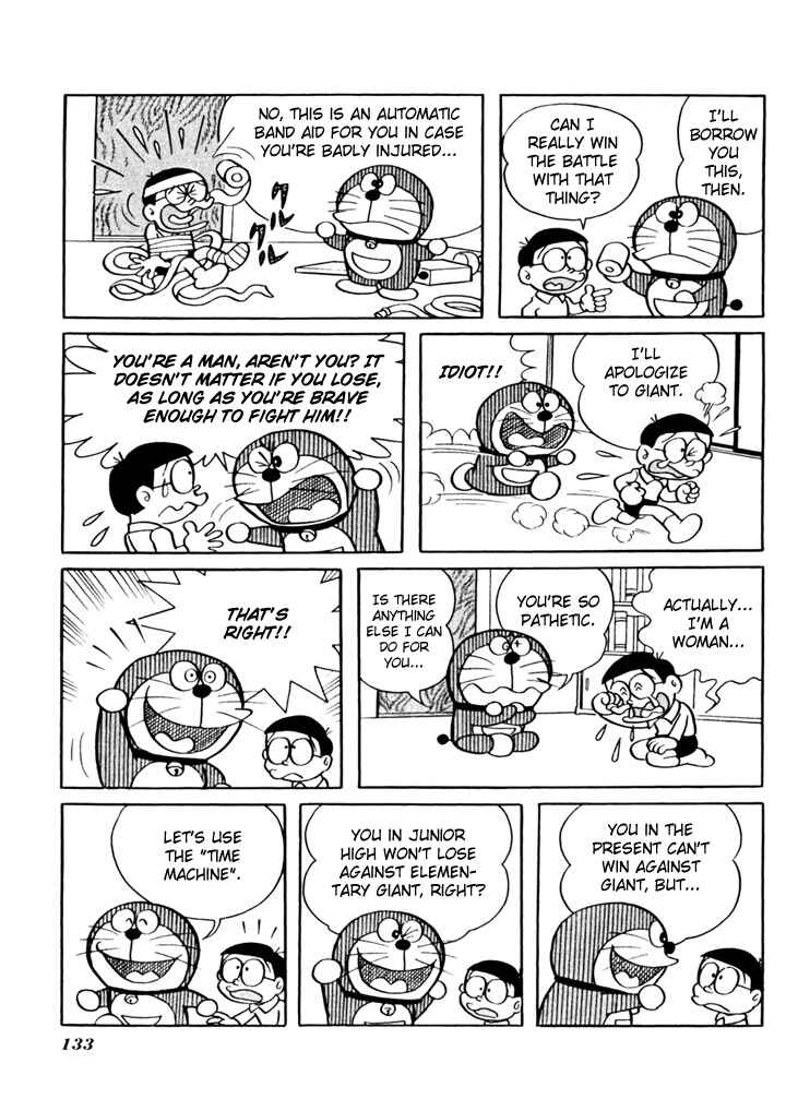 Page 4 Chapter 16 Doraemon Plus