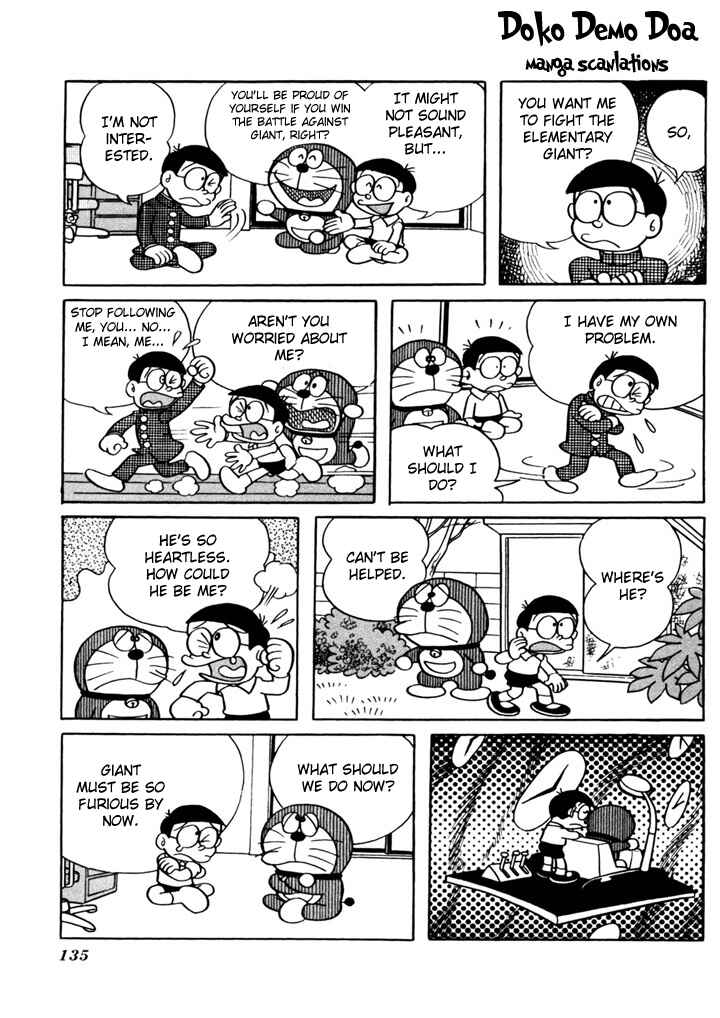 Page 6 Chapter 16 Doraemon Plus