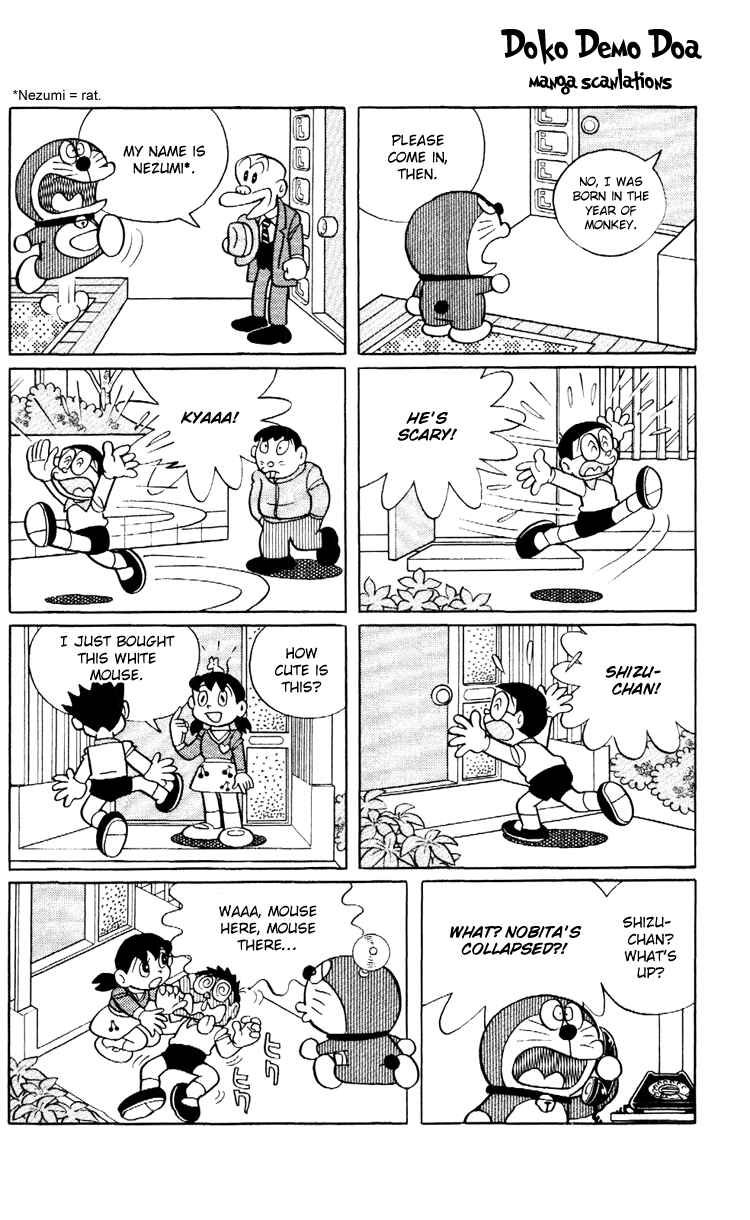 Page 11 Chapter 1 Doraemon Plus