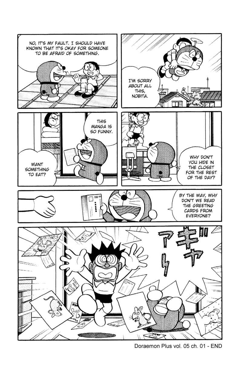 Page 12 Chapter 1 Doraemon Plus
