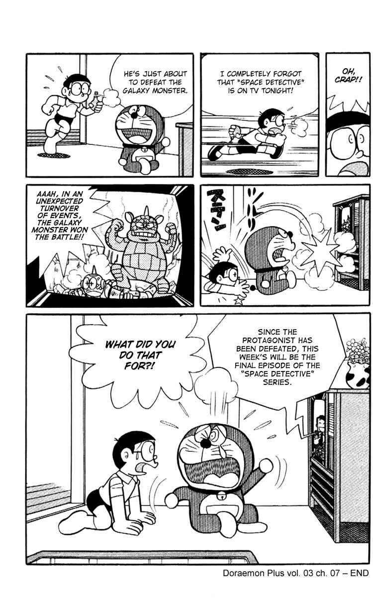Page 10 Chapter 7 Doraemon Plus