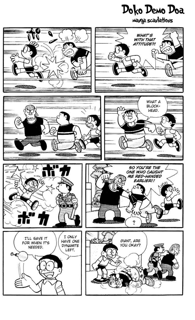 Page 9 Chapter 7 Doraemon Plus