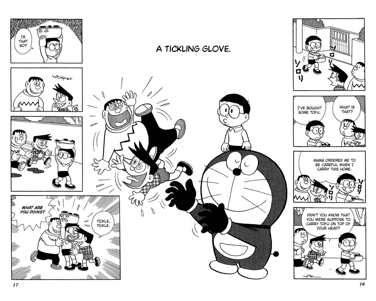 Page 1 Chapter 2 Doraemon Plus