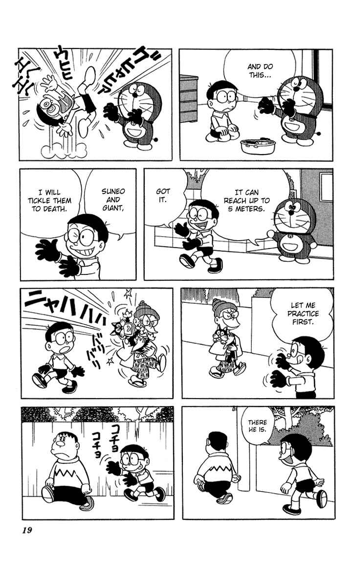 Page 3 Chapter 2 Doraemon Plus