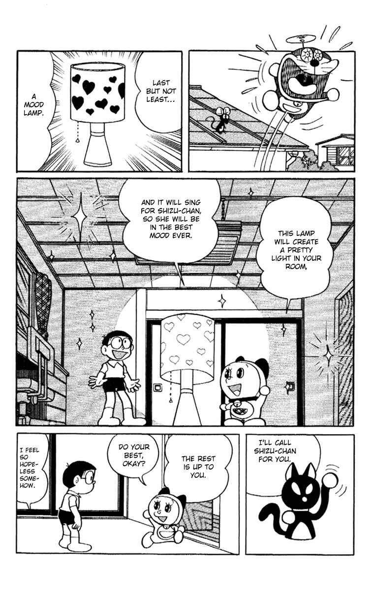 Page 15 Chapter 20 Doraemon Plus
