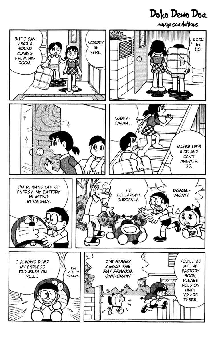 Page 17 Chapter 20 Doraemon Plus