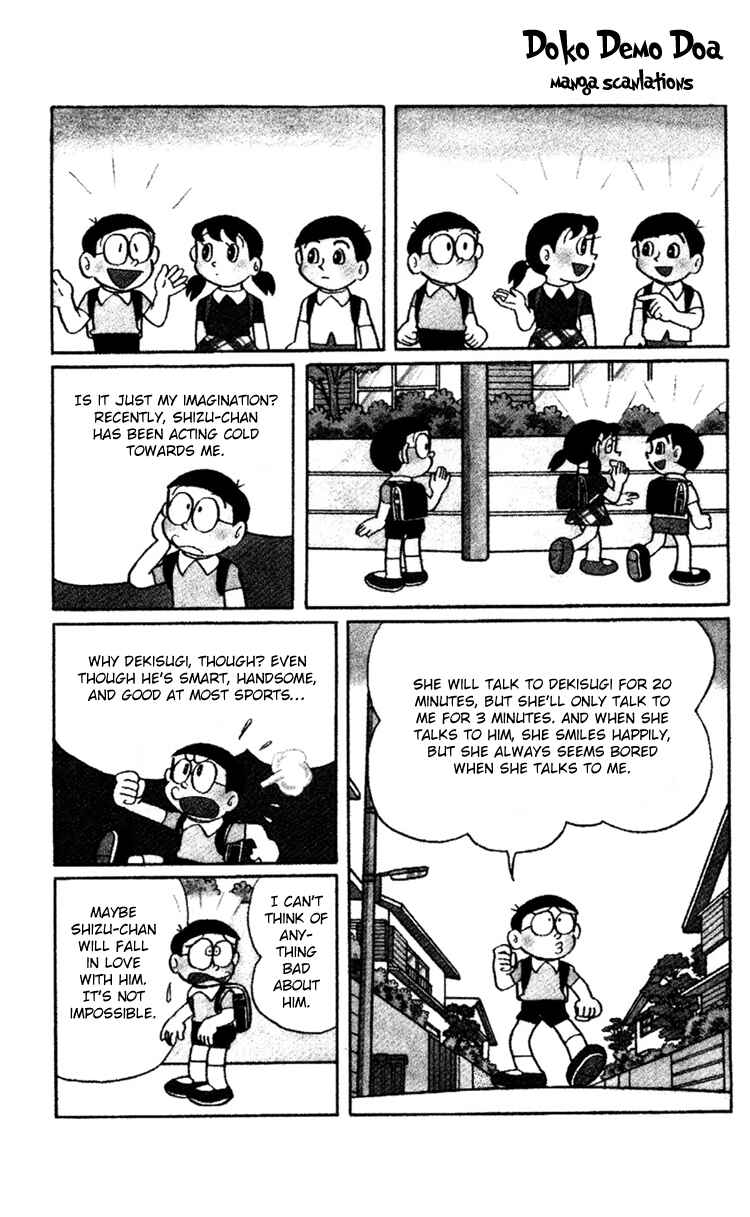 Page 2 Chapter 20 Doraemon Plus