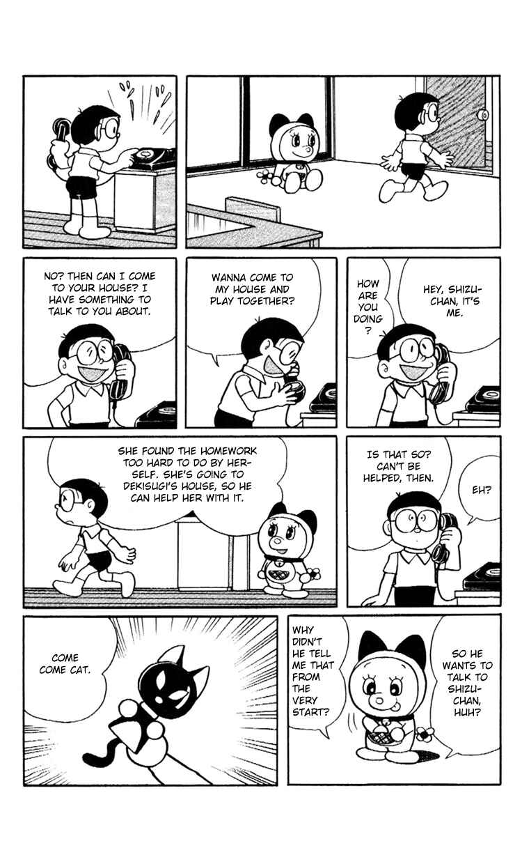 Page 4 Chapter 20 Doraemon Plus