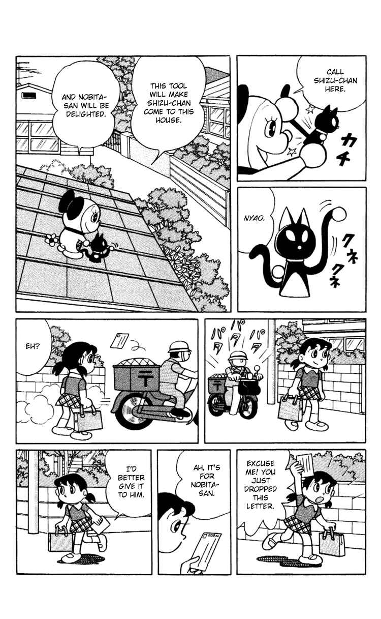 Page 5 Chapter 20 Doraemon Plus
