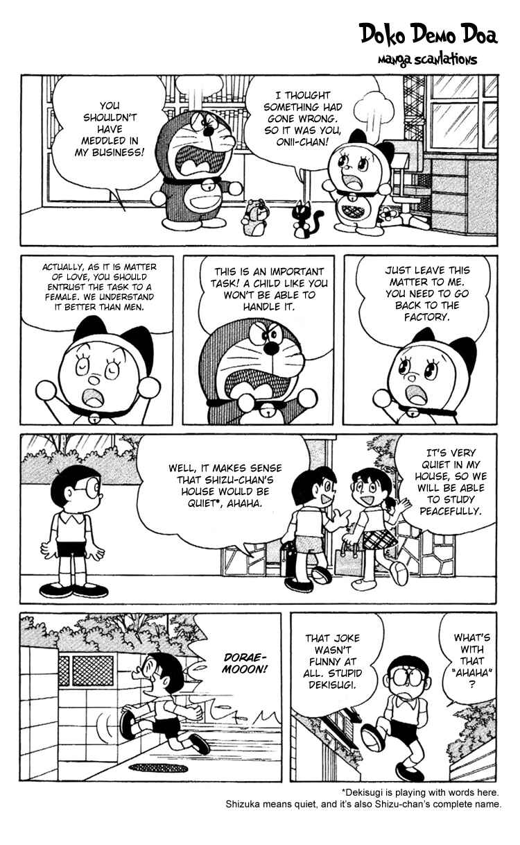 Page 9 Chapter 20 Doraemon Plus