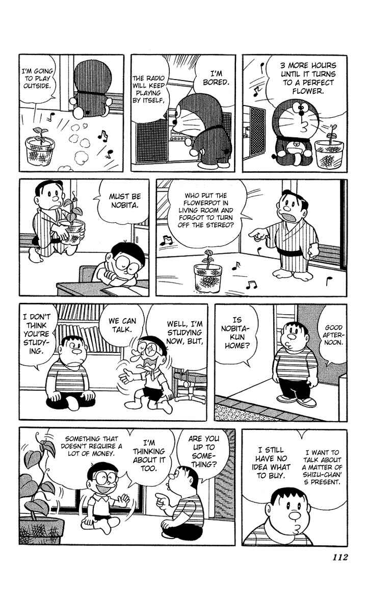 Page 5 Chapter 12 Doraemon Plus